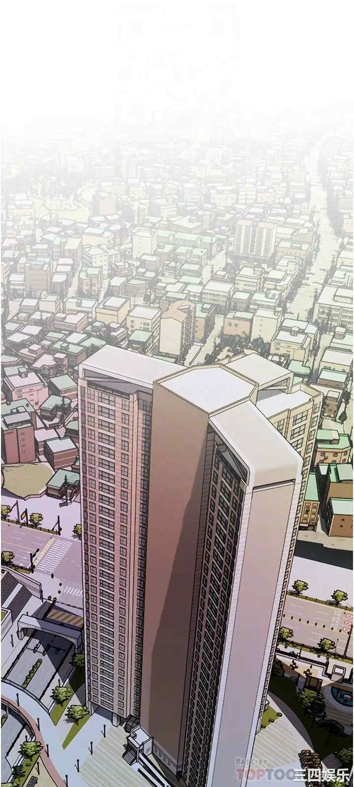 韩国漫画韩漫_阿姨的家教课-第14话在线免费阅读-韩国漫画-第6张图片