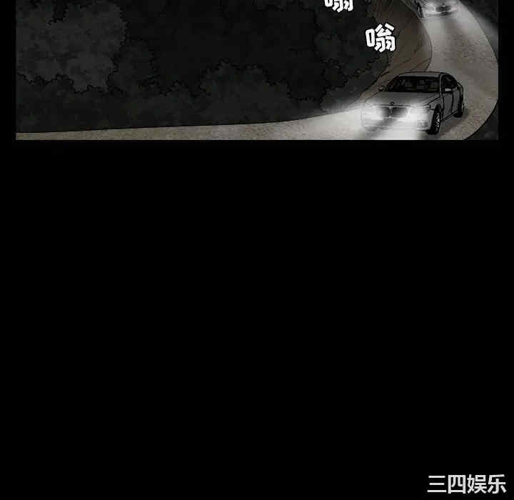 韩国漫画枷锁韩漫_枷锁-第60话在线免费阅读-韩国漫画-第172张图片