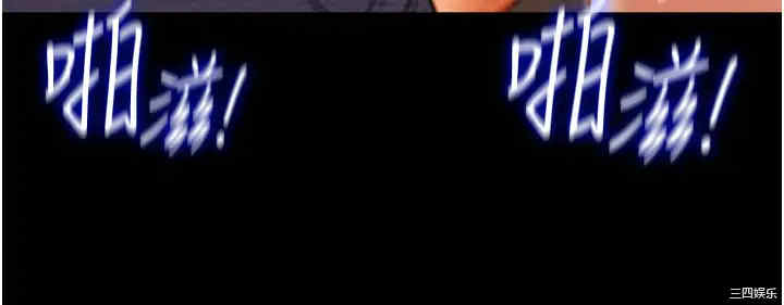 韩国漫画废弃章节韩漫_纯情女攻略计划-第51话在线免费阅读-韩国漫画-第41张图片