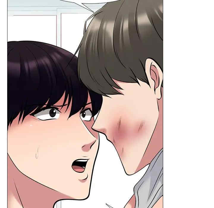 韩国漫画心机女教授韩漫_心机女教授-第47话在线免费阅读-韩国漫画-第65张图片