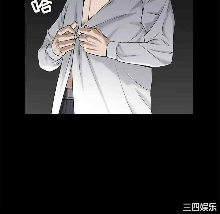 韩国漫画枷锁韩漫_枷锁-第54话在线免费阅读-韩国漫画-第112张图片