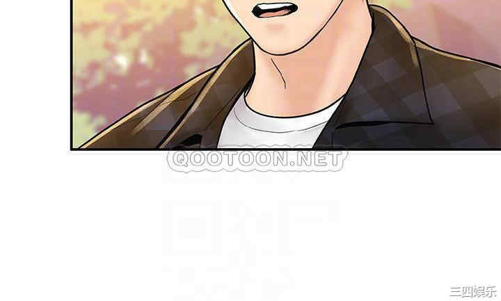 韩国漫画韩漫_大学棒棒堂-第19话在线免费阅读-韩国漫画-第16张图片