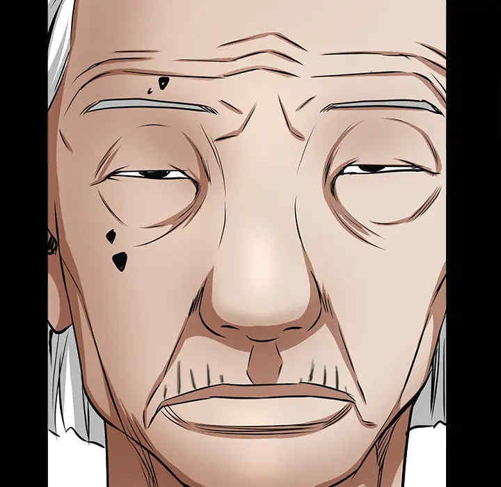 韩国漫画枷锁韩漫_枷锁-第39话在线免费阅读-韩国漫画-第73张图片