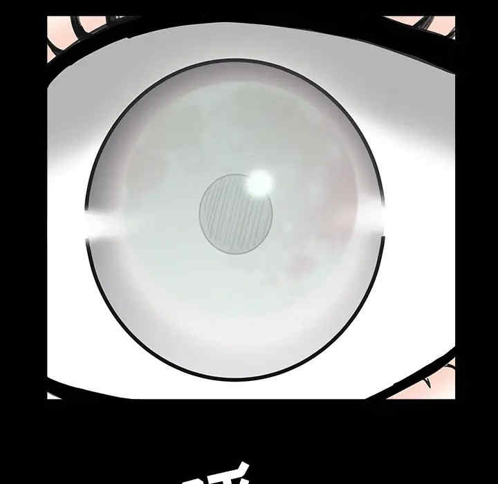 韩国漫画枷锁韩漫_枷锁-第63话在线免费阅读-韩国漫画-第155张图片