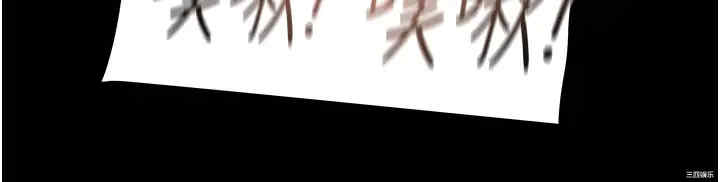 韩国漫画废弃章节韩漫_纯情女攻略计划-第51话在线免费阅读-韩国漫画-第45张图片