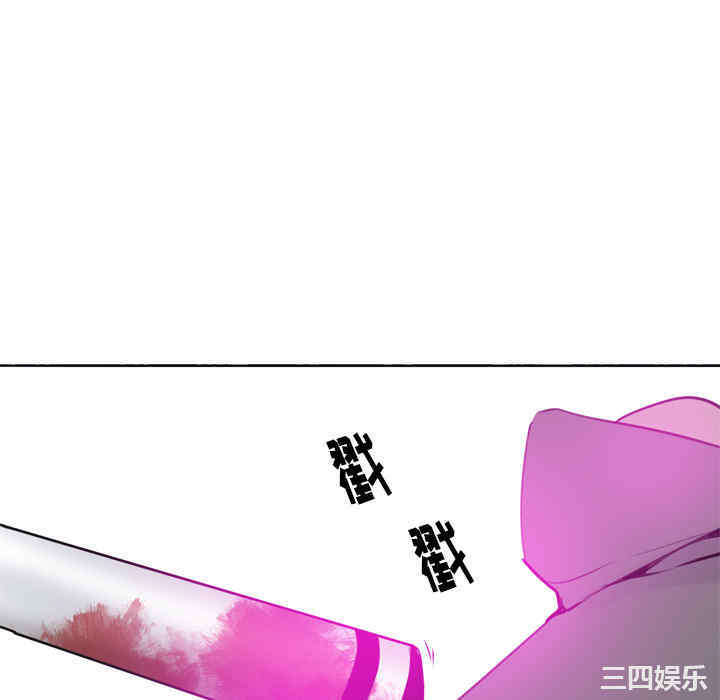 韩国漫画人妻好想要韩漫_人妻好想要-第15话在线免费阅读-韩国漫画-第124张图片