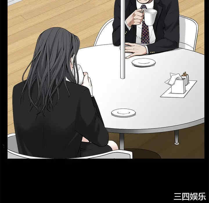 韩国漫画枷锁韩漫_枷锁-第50话在线免费阅读-韩国漫画-第28张图片