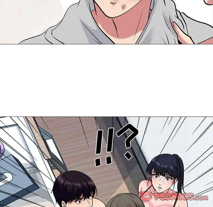 韩国漫画心机女教授韩漫_心机女教授-第47话在线免费阅读-韩国漫画-第69张图片