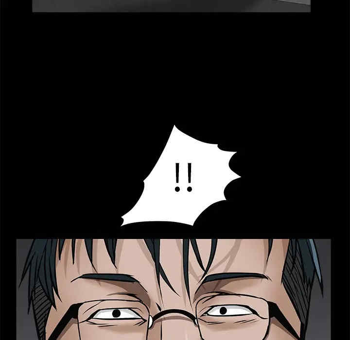 韩国漫画枷锁韩漫_枷锁-第45话在线免费阅读-韩国漫画-第127张图片