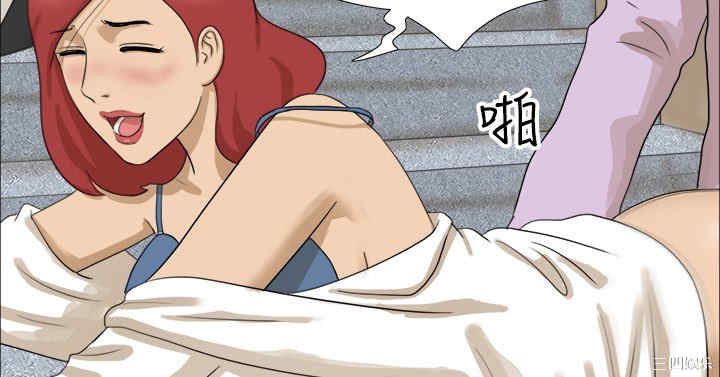 韩国漫画神的礼物韩漫_神的礼物-第8话在线免费阅读-韩国漫画-第2张图片