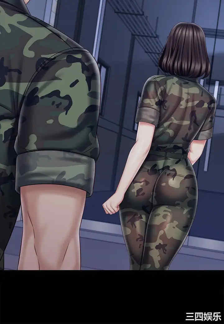 韩国漫画韩漫_妹妹的义务-第80话在线免费阅读-韩国漫画-第7张图片