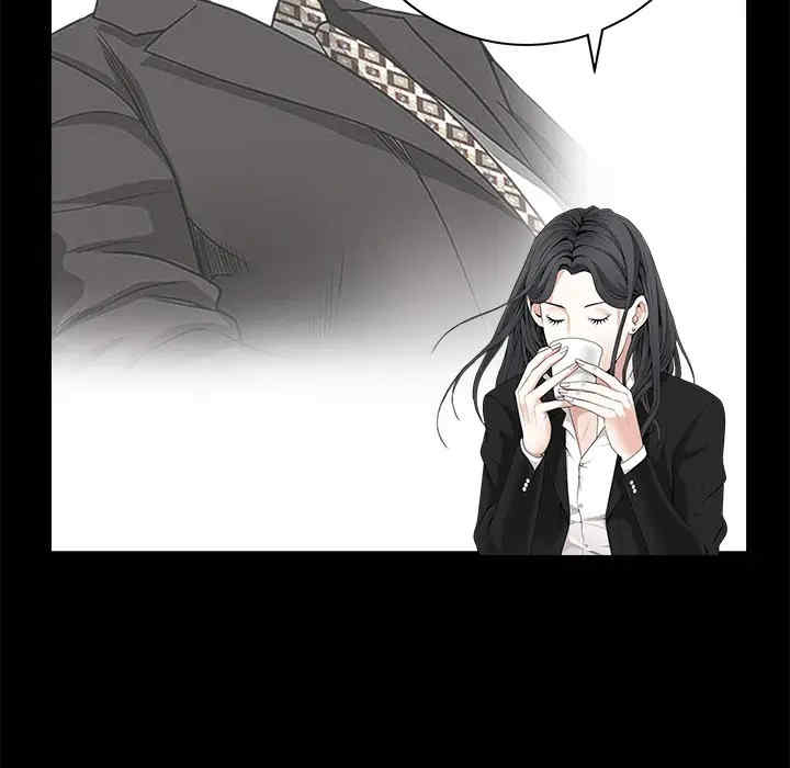 韩国漫画枷锁韩漫_枷锁-第50话在线免费阅读-韩国漫画-第32张图片
