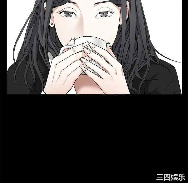 韩国漫画枷锁韩漫_枷锁-第50话在线免费阅读-韩国漫画-第34张图片
