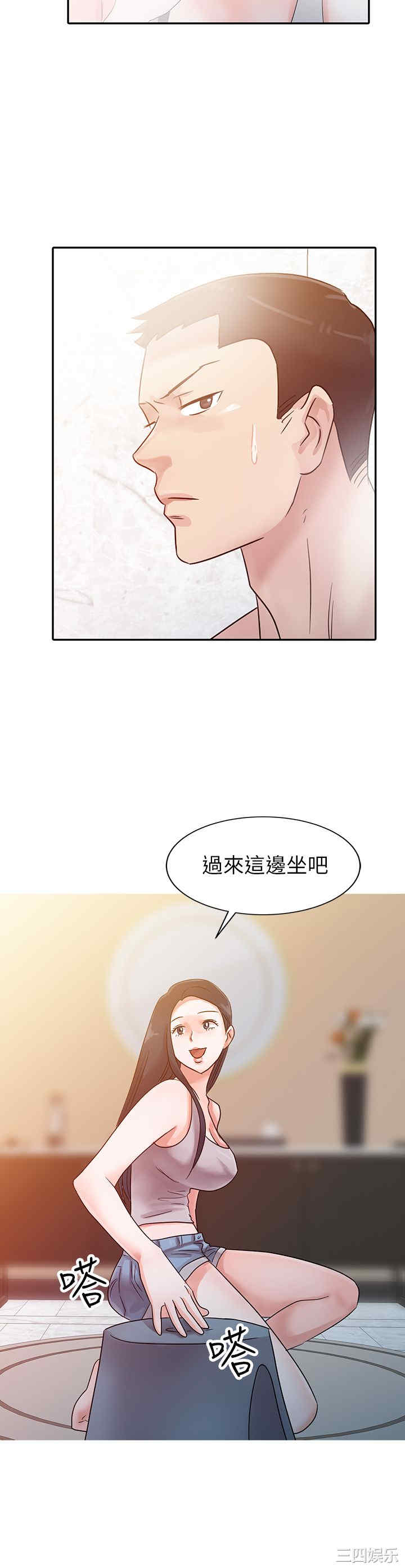 韩国漫画爸爸的女人韩漫_爸爸的女人-第3话在线免费阅读-韩国漫画-第21张图片