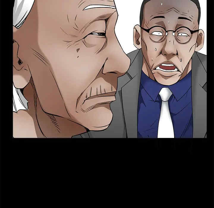 韩国漫画枷锁韩漫_枷锁-第39话在线免费阅读-韩国漫画-第85张图片