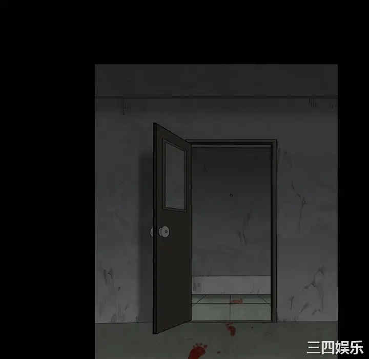 韩国漫画枷锁韩漫_枷锁-第63话在线免费阅读-韩国漫画-第166张图片