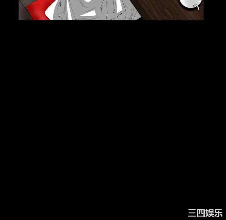 韩国漫画枷锁韩漫_枷锁-第39话在线免费阅读-韩国漫画-第88张图片
