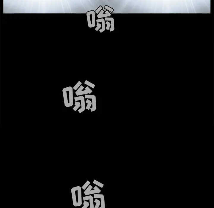 韩国漫画枷锁韩漫_枷锁-第58话在线免费阅读-韩国漫画-第161张图片