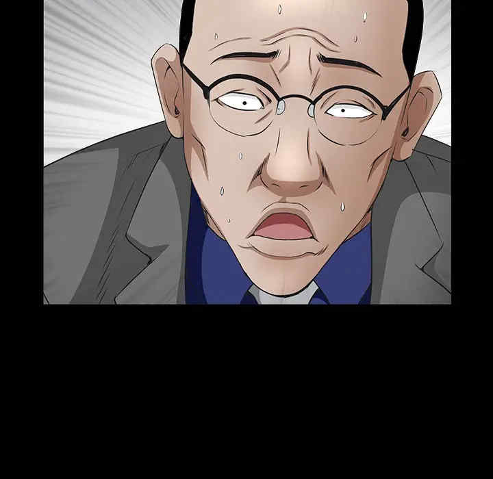 韩国漫画枷锁韩漫_枷锁-第39话在线免费阅读-韩国漫画-第91张图片