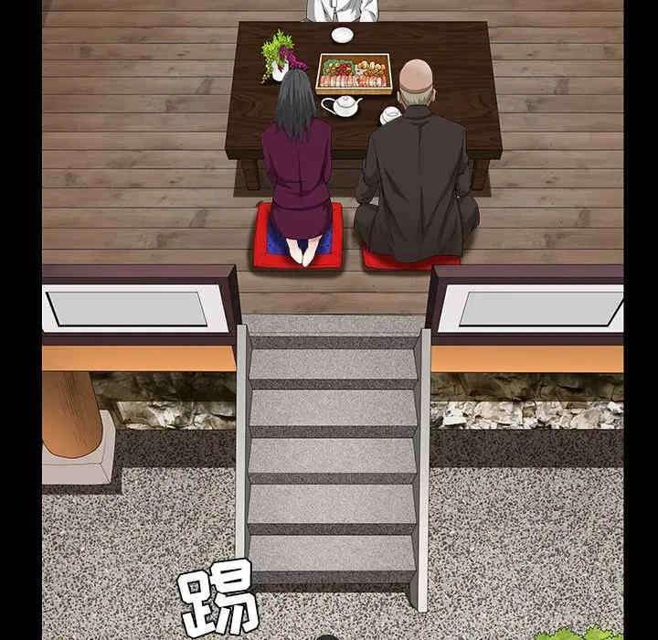 韩国漫画枷锁韩漫_枷锁-第39话在线免费阅读-韩国漫画-第93张图片