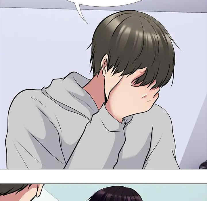 韩国漫画心机女教授韩漫_心机女教授-第47话在线免费阅读-韩国漫画-第80张图片