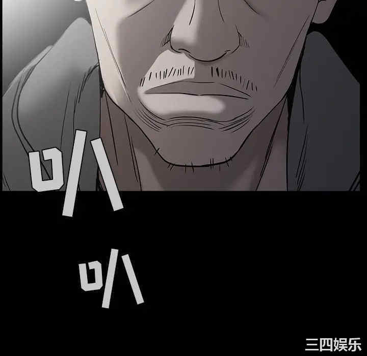 韩国漫画枷锁韩漫_枷锁-第58话在线免费阅读-韩国漫画-第166张图片