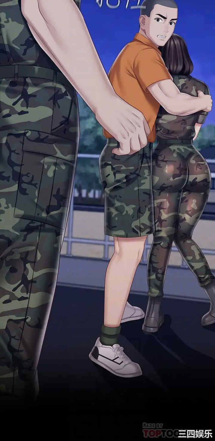 韩国漫画韩漫_妹妹的义务-第80话在线免费阅读-韩国漫画-第18张图片