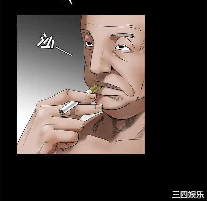 韩国漫画枷锁韩漫_枷锁-第35话在线免费阅读-韩国漫画-第22张图片