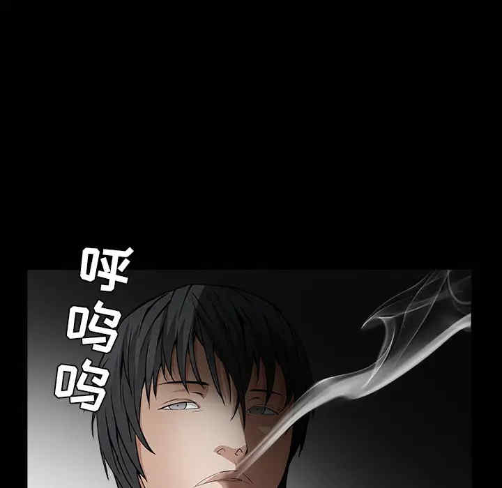 韩国漫画枷锁韩漫_枷锁-第60话在线免费阅读-韩国漫画-第191张图片