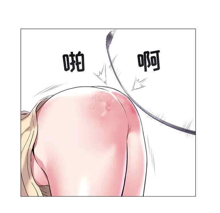 韩国漫画海女韩漫_海女-第7话在线免费阅读-韩国漫画-第85张图片