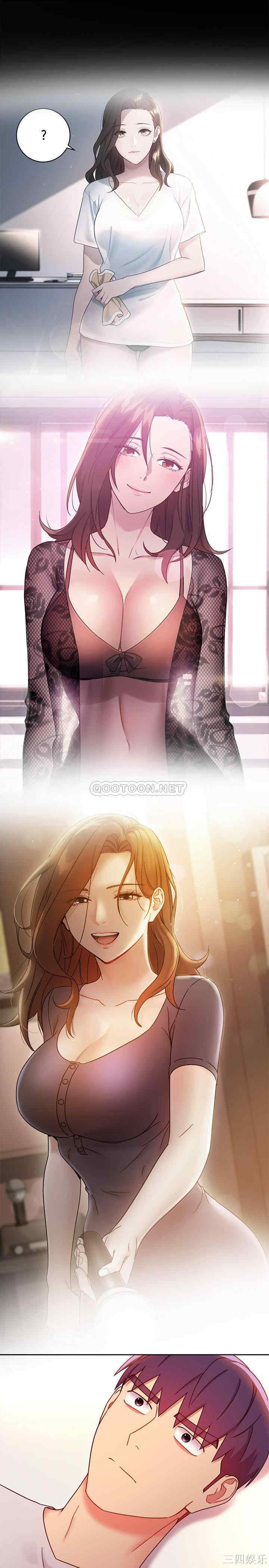 韩国漫画韩漫_继母的朋友们-第57话在线免费阅读-韩国漫画-第16张图片