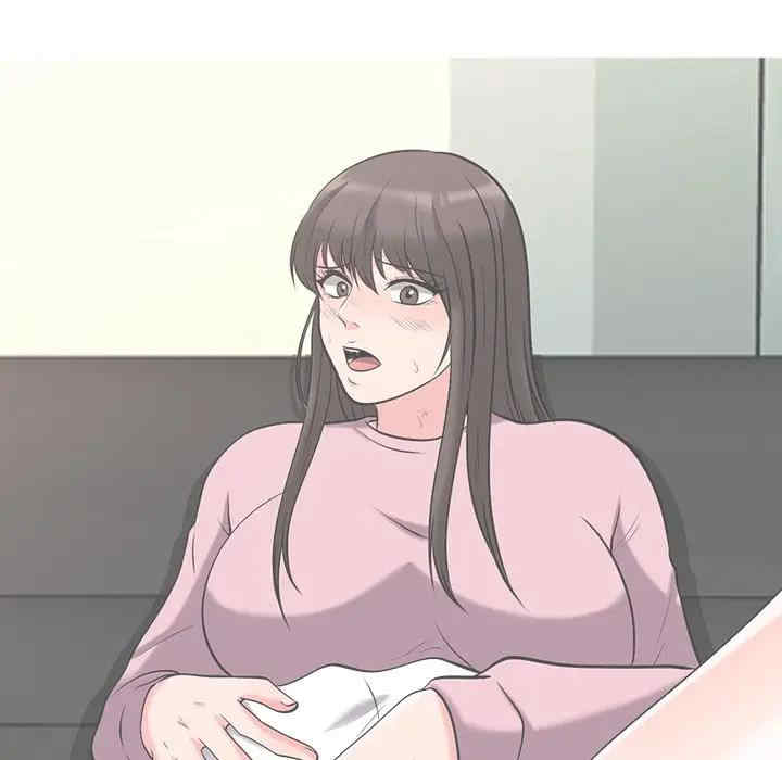 韩国漫画心机女教授韩漫_心机女教授-第47话在线免费阅读-韩国漫画-第91张图片