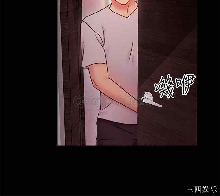 韩国漫画韩漫_继母的朋友们-第57话在线免费阅读-韩国漫画-第18张图片