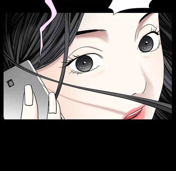韩国漫画枷锁韩漫_枷锁-第54话在线免费阅读-韩国漫画-第152张图片