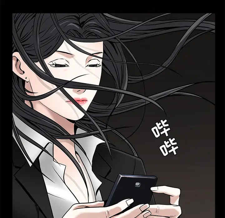 韩国漫画枷锁韩漫_枷锁-第45话在线免费阅读-韩国漫画-第171张图片