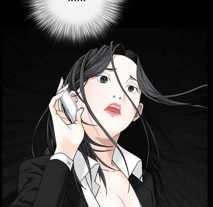 韩国漫画枷锁韩漫_枷锁-第54话在线免费阅读-韩国漫画-第157张图片