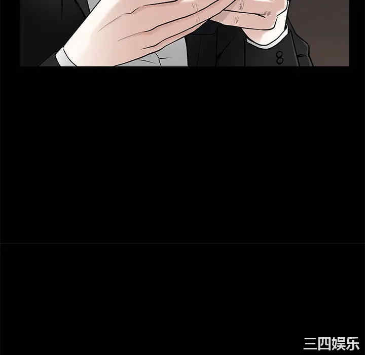 韩国漫画枷锁韩漫_枷锁-第45话在线免费阅读-韩国漫画-第172张图片