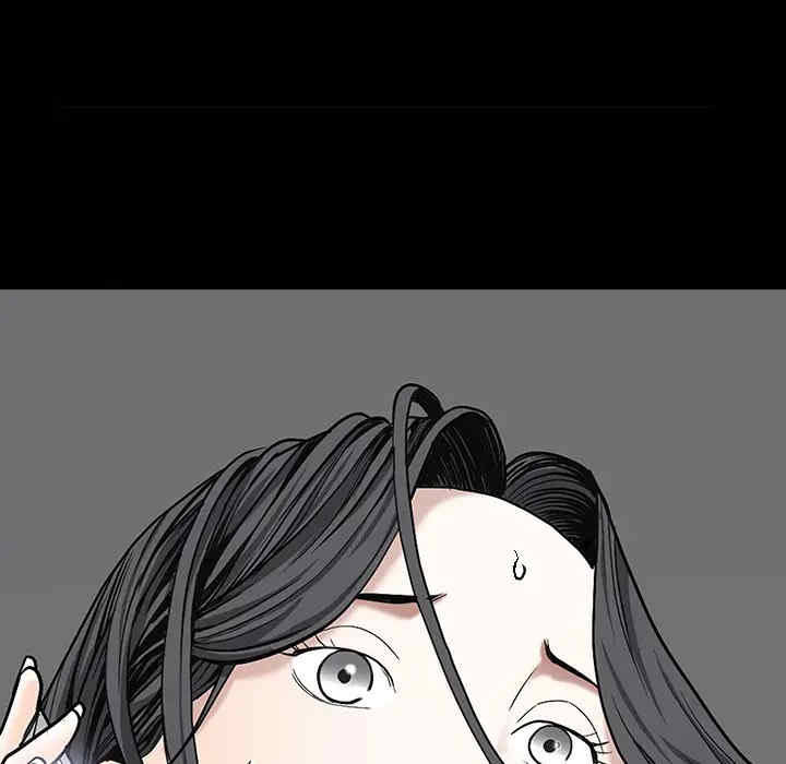 韩国漫画枷锁韩漫_枷锁-第54话在线免费阅读-韩国漫画-第159张图片