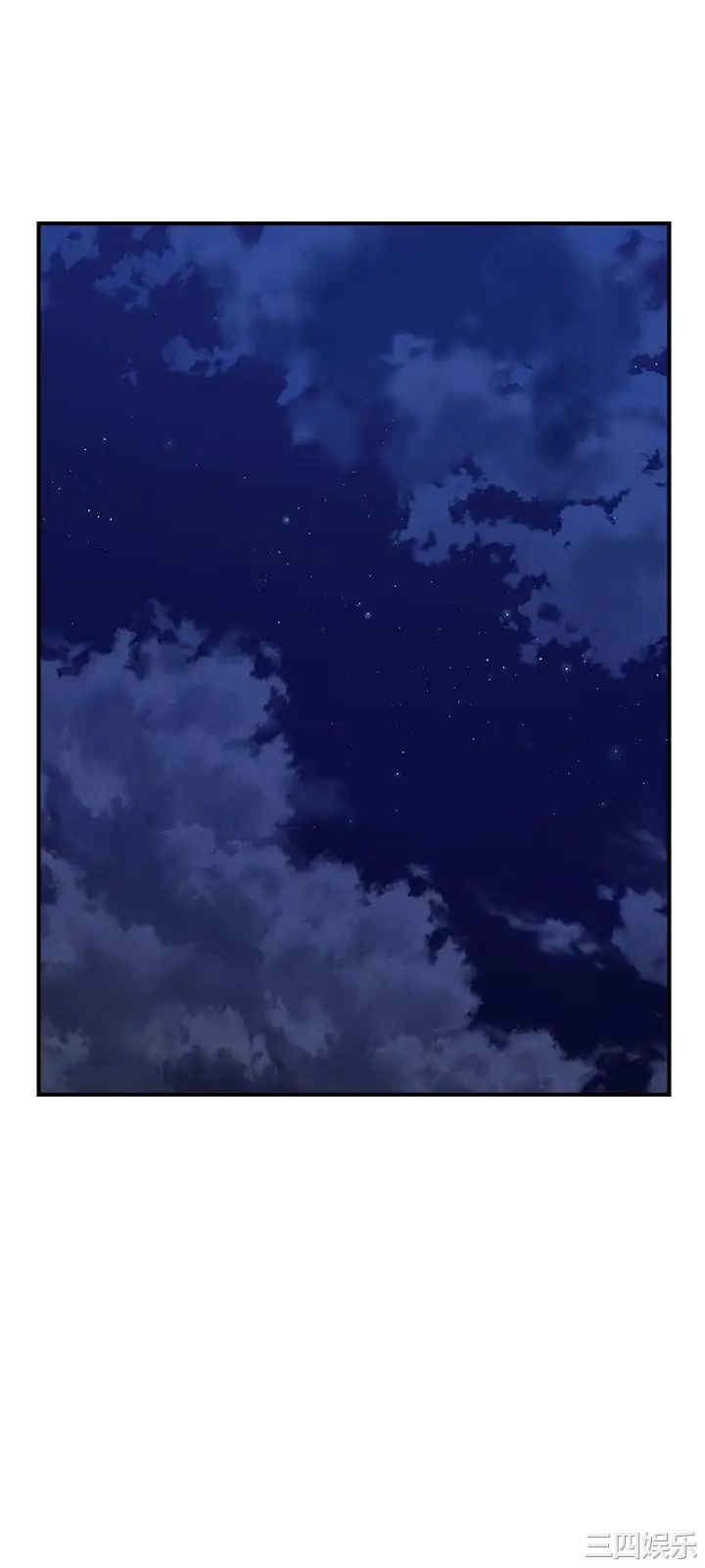 韩国漫画韩漫_行走费洛蒙-第30话在线免费阅读-韩国漫画-第15张图片