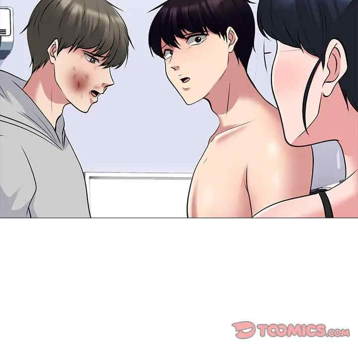 韩国漫画心机女教授韩漫_心机女教授-第47话在线免费阅读-韩国漫画-第105张图片