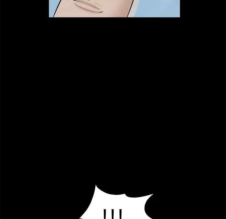 韩国漫画枷锁韩漫_枷锁-第45话在线免费阅读-韩国漫画-第180张图片