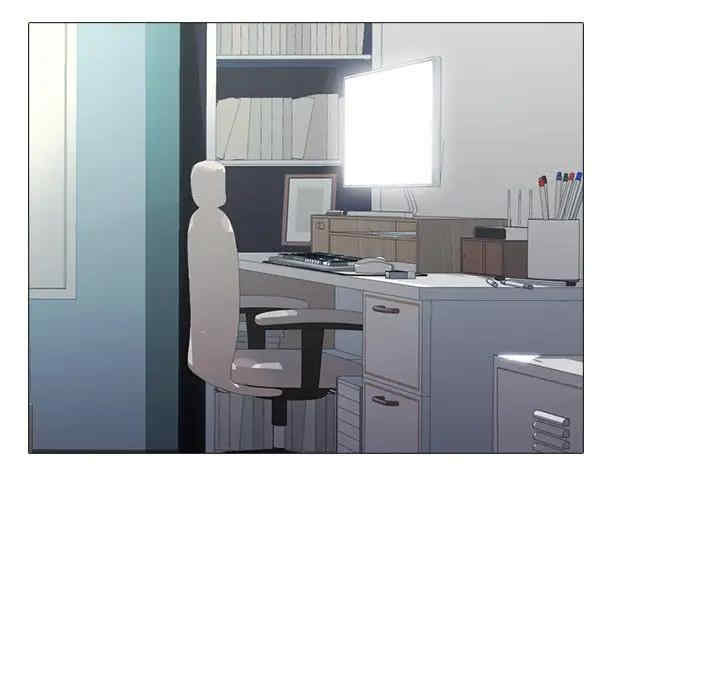 韩国漫画心机女教授韩漫_心机女教授-第47话在线免费阅读-韩国漫画-第109张图片
