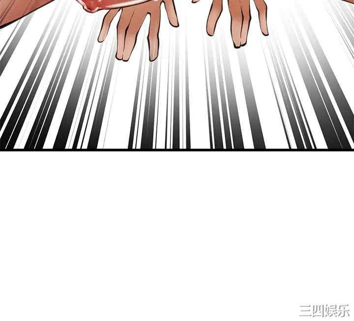 韩国漫画韩漫_还有空房吗-第46话在线免费阅读-韩国漫画-第3张图片