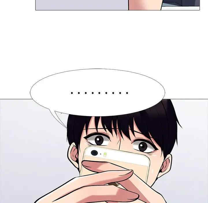 韩国漫画心机女教授韩漫_心机女教授-第47话在线免费阅读-韩国漫画-第115张图片