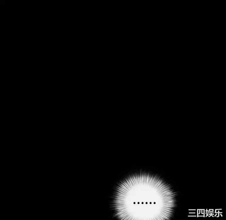 韩国漫画枷锁韩漫_枷锁-第39话在线免费阅读-韩国漫画-第118张图片