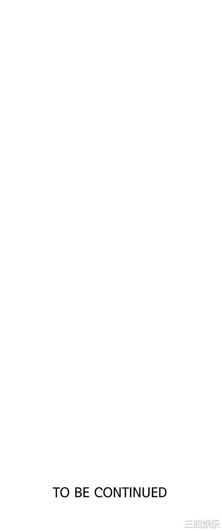 韩国漫画韩漫_秘密教学-第99话在线免费阅读-韩国漫画-第30张图片