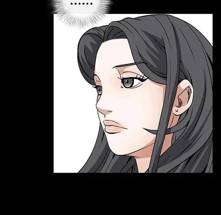 韩国漫画枷锁韩漫_枷锁-第39话在线免费阅读-韩国漫画-第120张图片