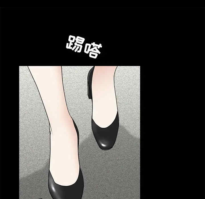 韩国漫画枷锁韩漫_枷锁-第50话在线免费阅读-韩国漫画-第68张图片