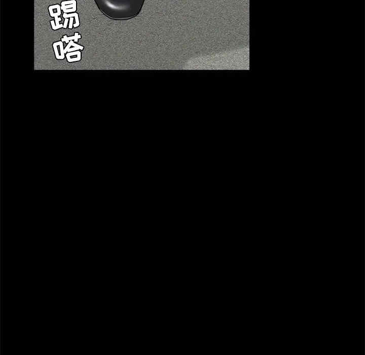韩国漫画枷锁韩漫_枷锁-第50话在线免费阅读-韩国漫画-第69张图片
