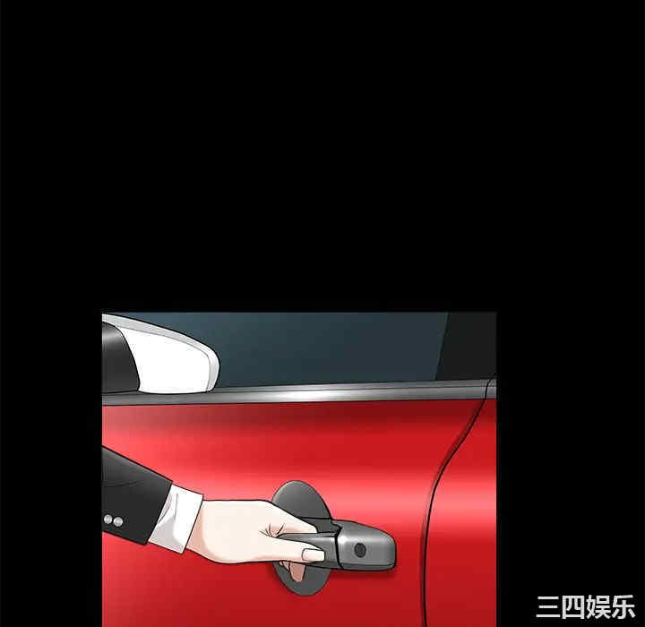 韩国漫画枷锁韩漫_枷锁-第50话在线免费阅读-韩国漫画-第70张图片